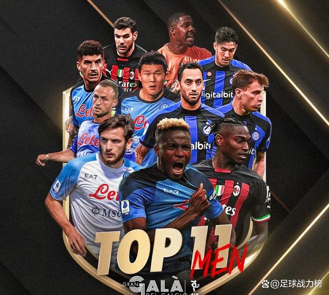 那不勒斯击败拉齐奥,领先优势大幅扩大的简单介绍 那不勒斯击败拉齐奥,领先优势大幅扩大的简单介绍