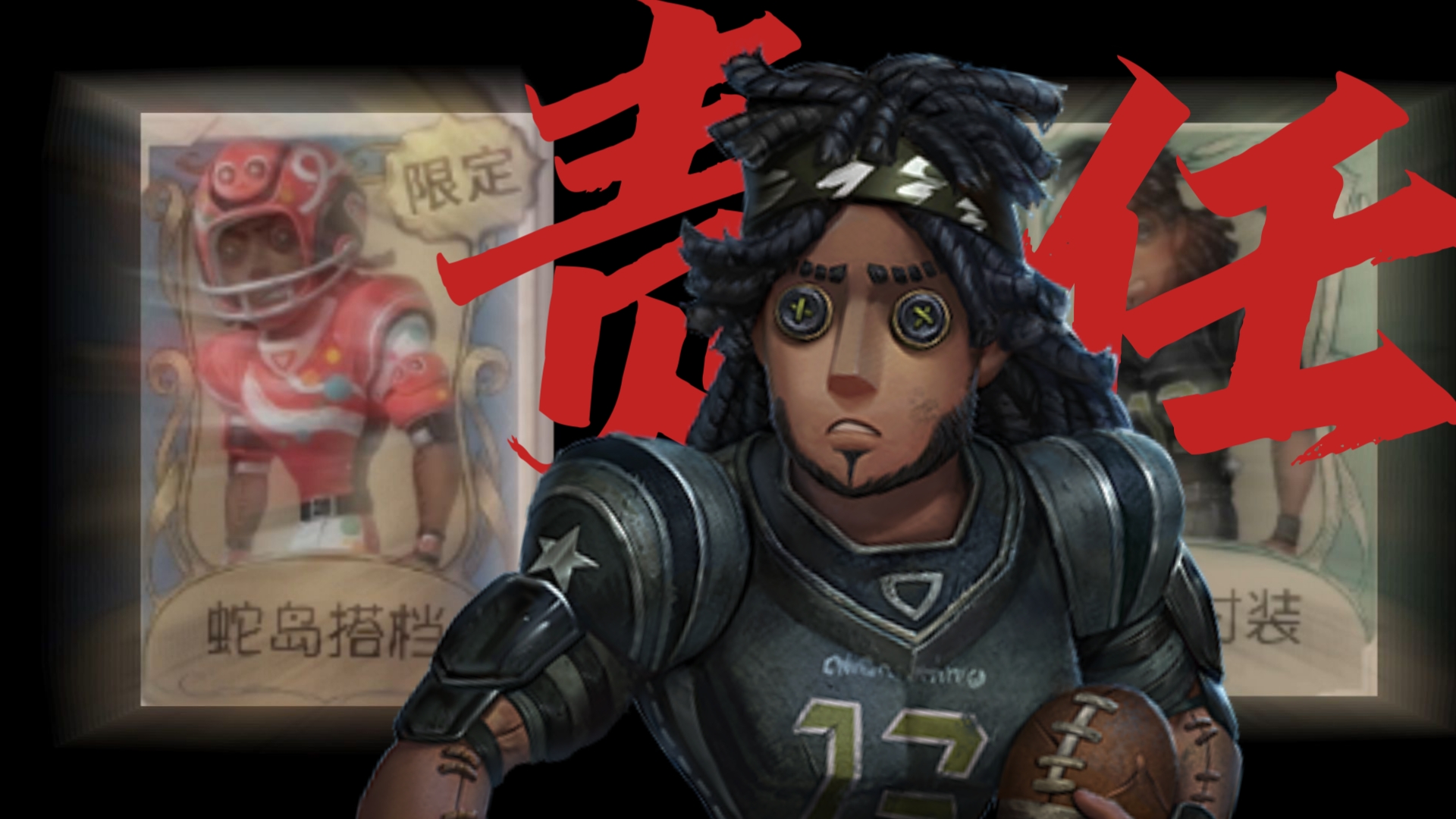 爱游戏登录入口-关于上演帽子戏法！前锋状态火爆领跑射手榜的信息