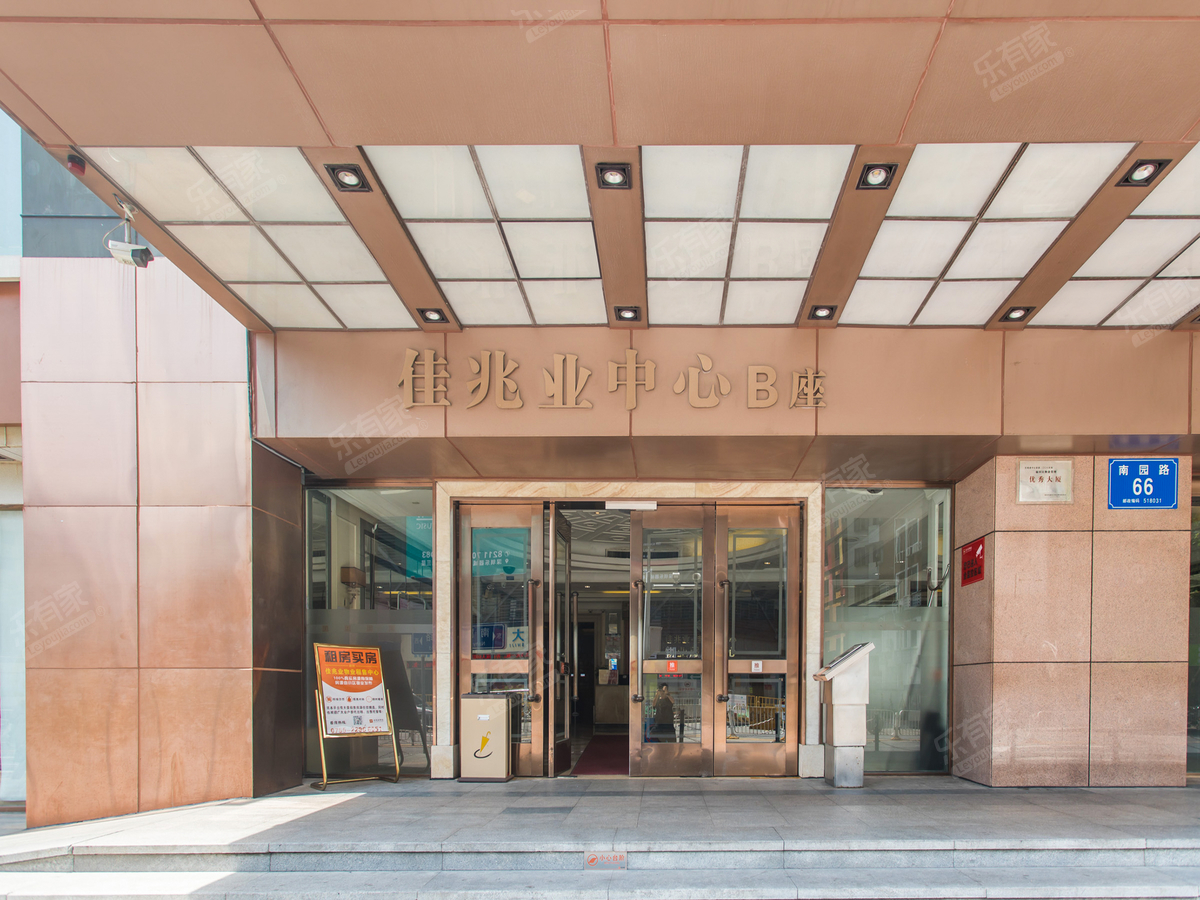 深圳佳兆业实力强劲，赢得比赛的简单介绍