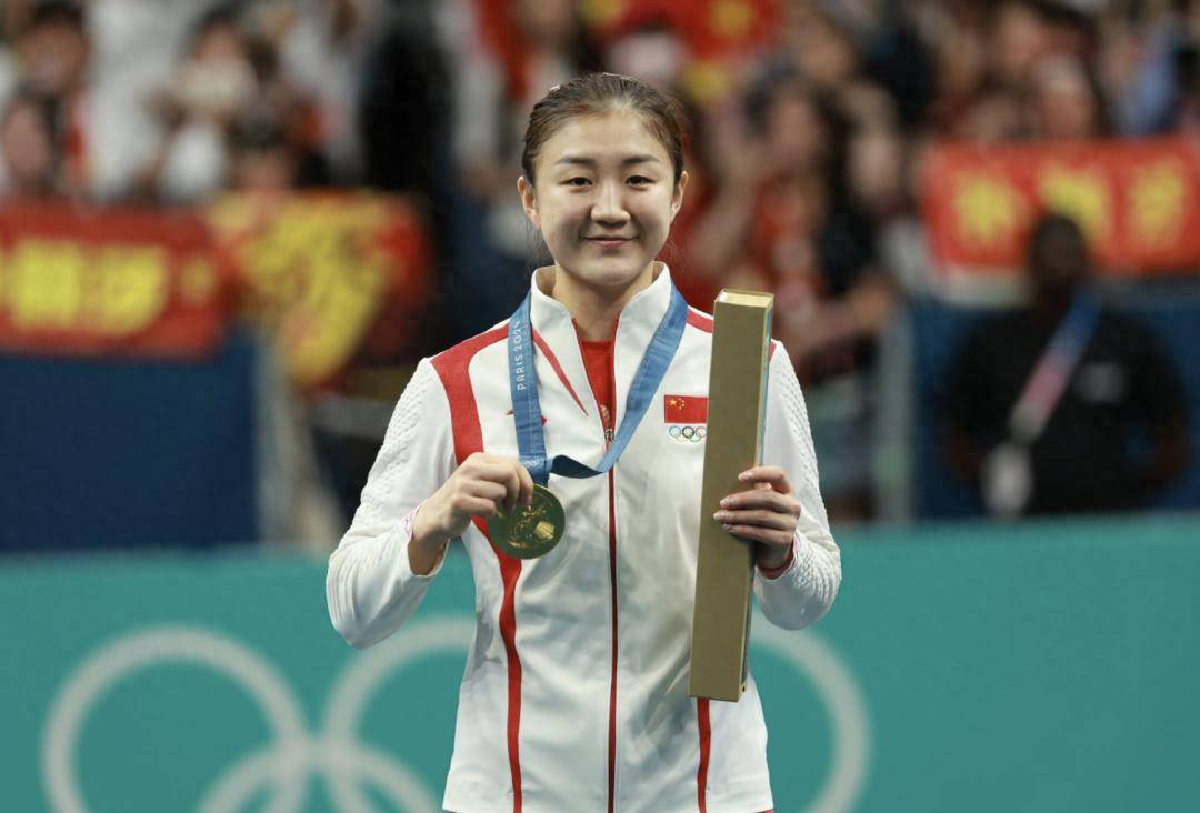 爱游戏官网入口-中国运动员突破纪录，圆梦奥运金牌