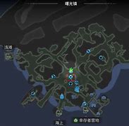 爱游戏app-欧国联决赛胜者为王剧透疑云争议燃点的简单介绍