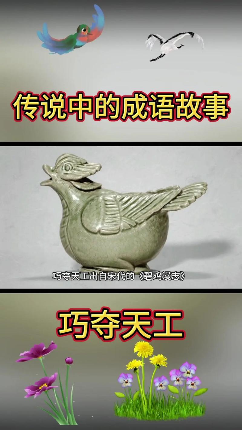 对手强劲,一方巧夺胜利在望 对手强劲,一方巧夺胜利在望