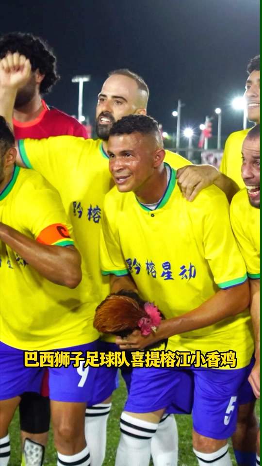 巴西男子篮球队豪取胜利破门而入 巴西男子篮球队豪取胜利破门而入