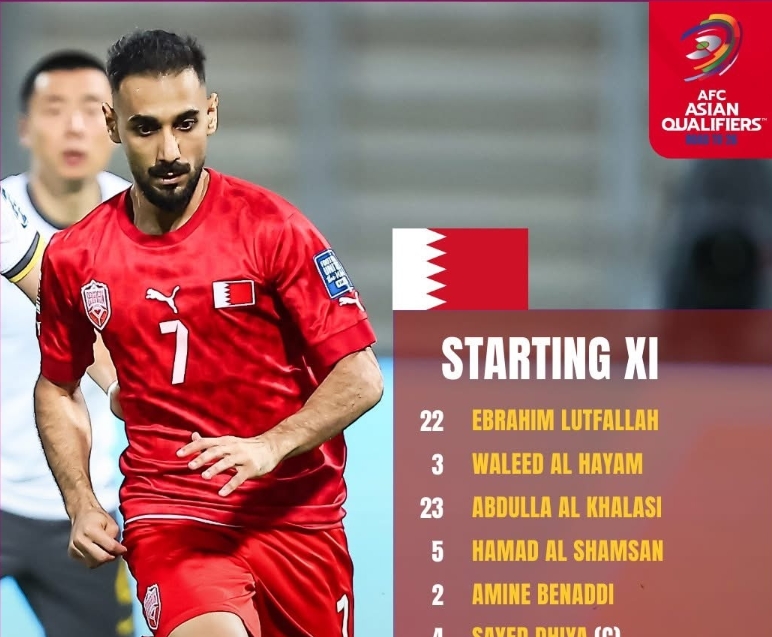 爱游戏app下载-所罗门群岛队取得胜利，成功晋级