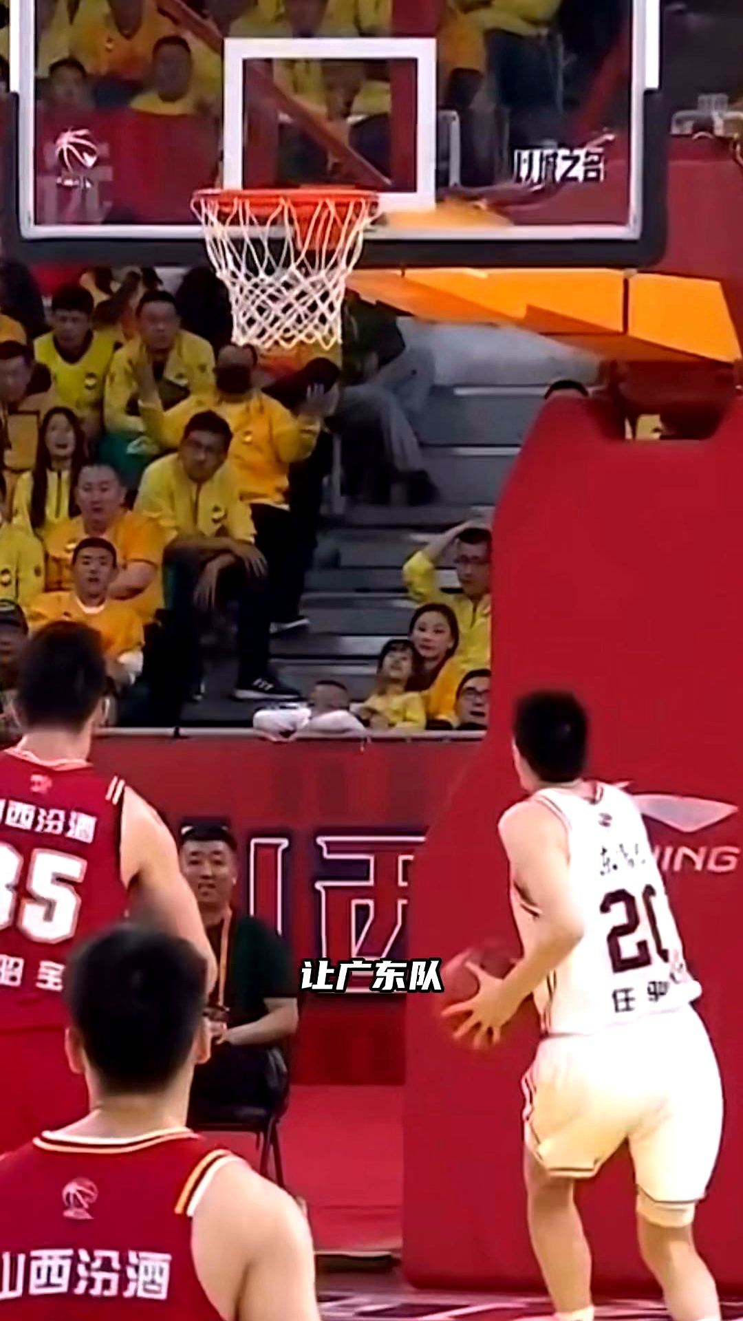 爱游戏网页版登录入口-鄂州男篮紧咬比分，战胜劲敌