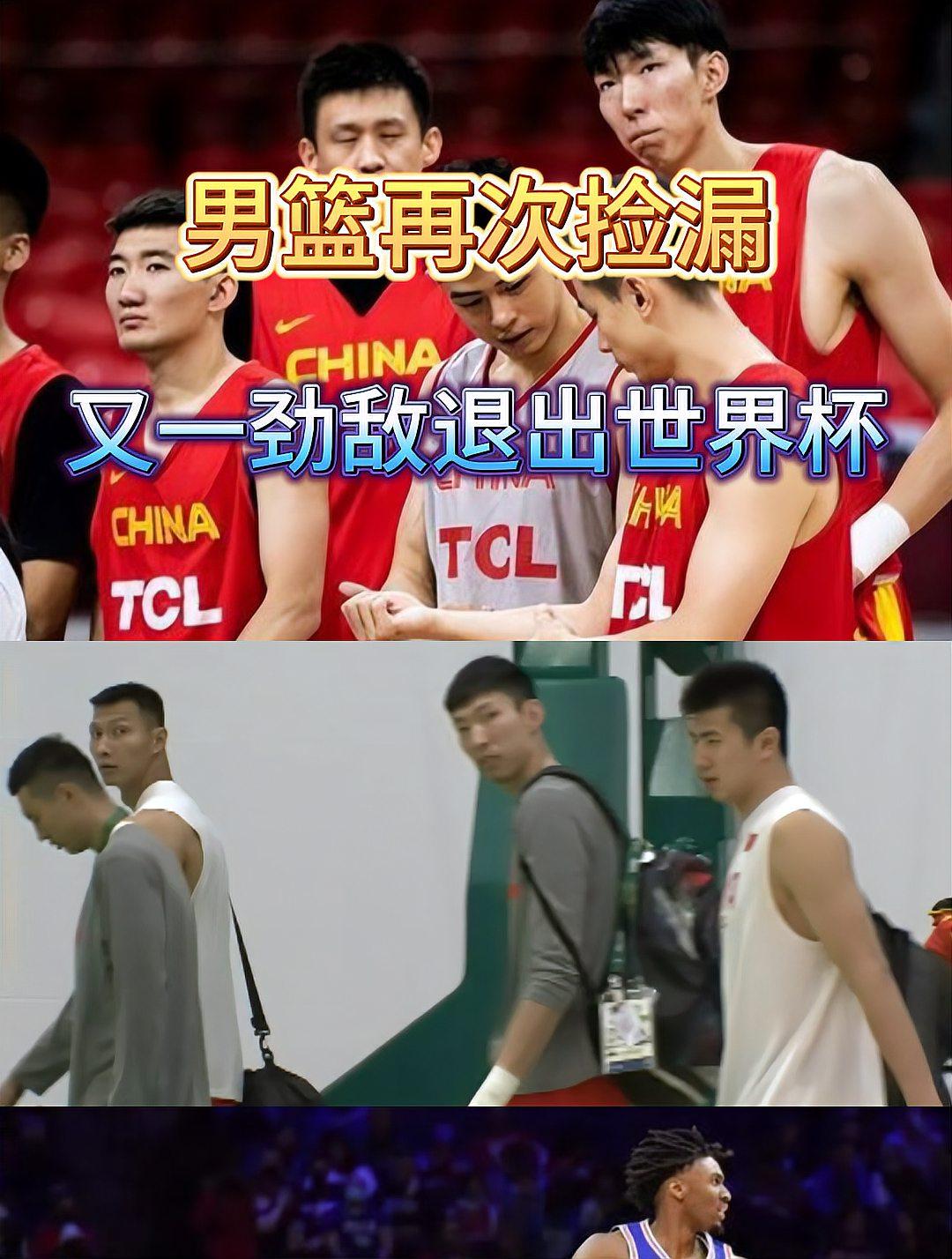 鄂州男篮紧咬比分,战胜劲敌 鄂州男篮紧咬比分,战胜劲敌