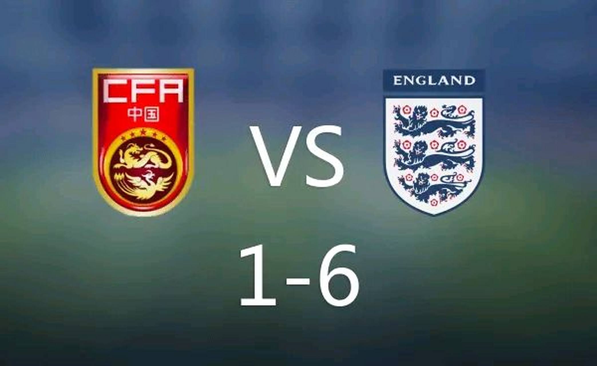 英格兰横扫法国,晋级16强 英格兰横扫法国,晋级16强