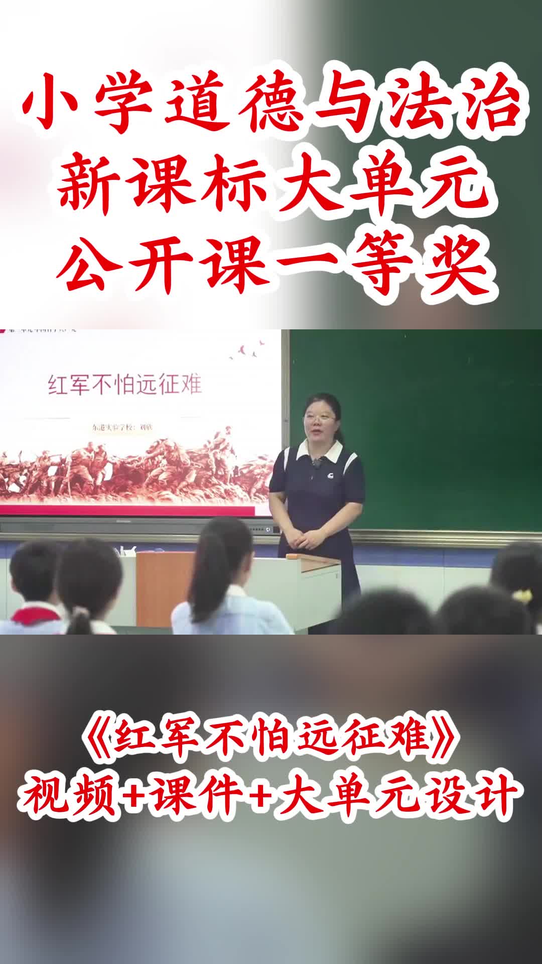 爱游戏官网-红军再登巅峰逆袭之路掀起高潮的简单介绍