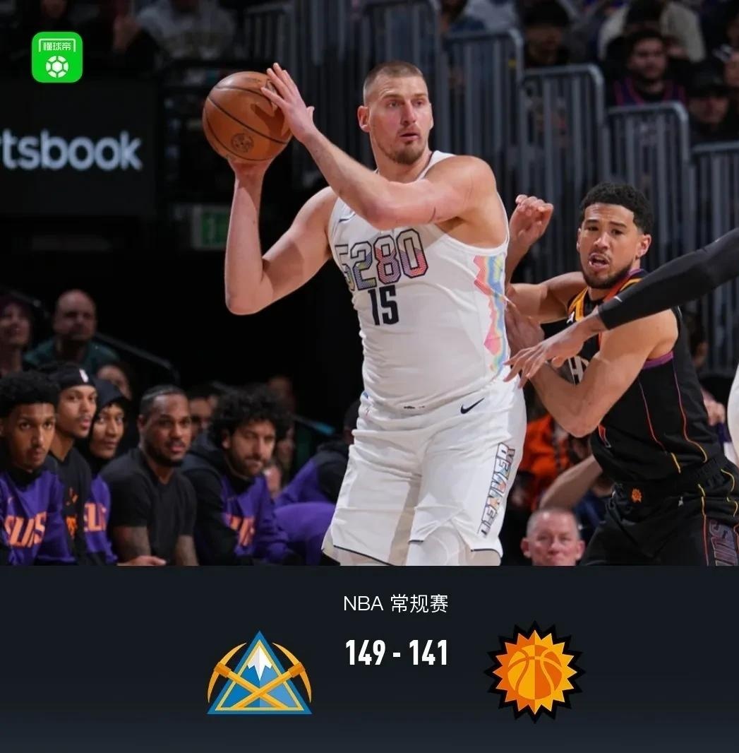 爱游戏app-掘金队球员表现出色被誉为未来之星的简单介绍