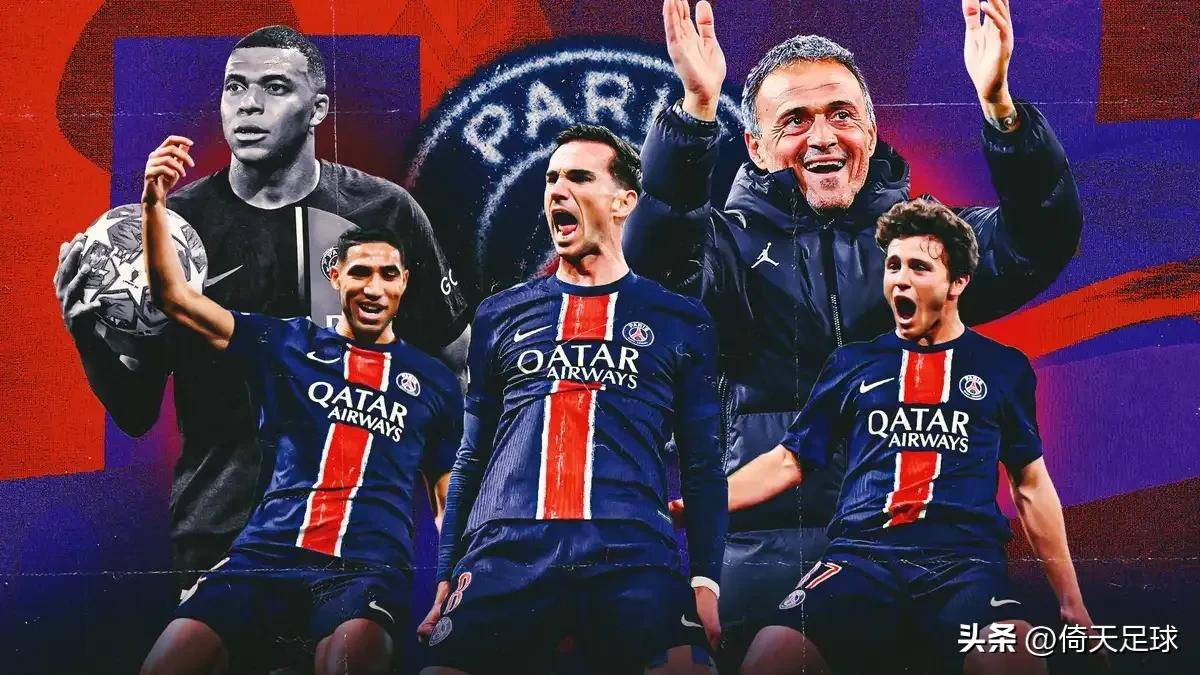 爱游戏网页版登录入口-巴黎圣日耳曼淘汰小组赛，红蓝军团显露实力的简单介绍