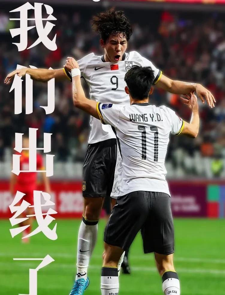 爱游戏登录-山东泰山勇往直前，亚冠竞争者皆顾忌！的简单介绍