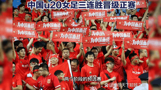 夺冠赛女足战况激烈,胜负悬念充满全场的简单介绍 夺冠赛女足战况激烈,胜负悬念充满全场的简单介绍