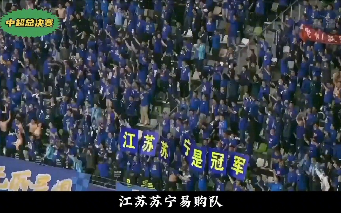 爱游戏中国官网-江苏苏宁不敌深圳佳兆业保持领先的简单介绍