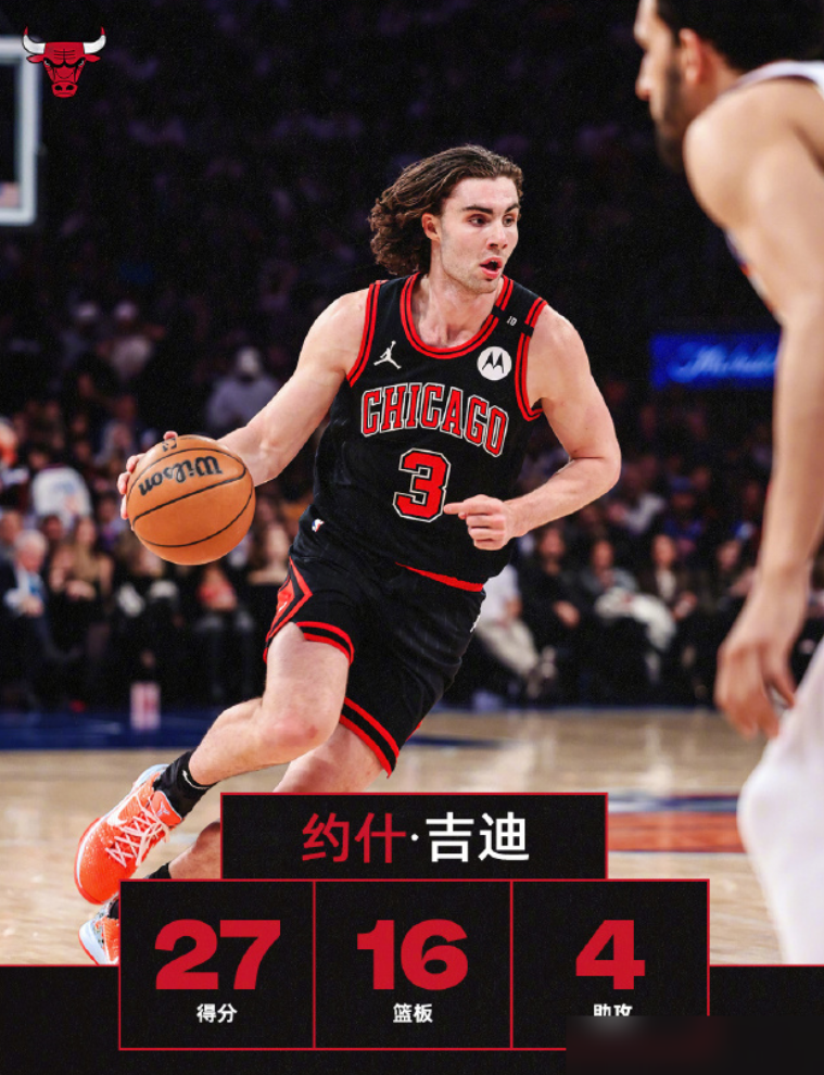 关于NBA激烈比拼不败神话继续球迷耳目一新的信息