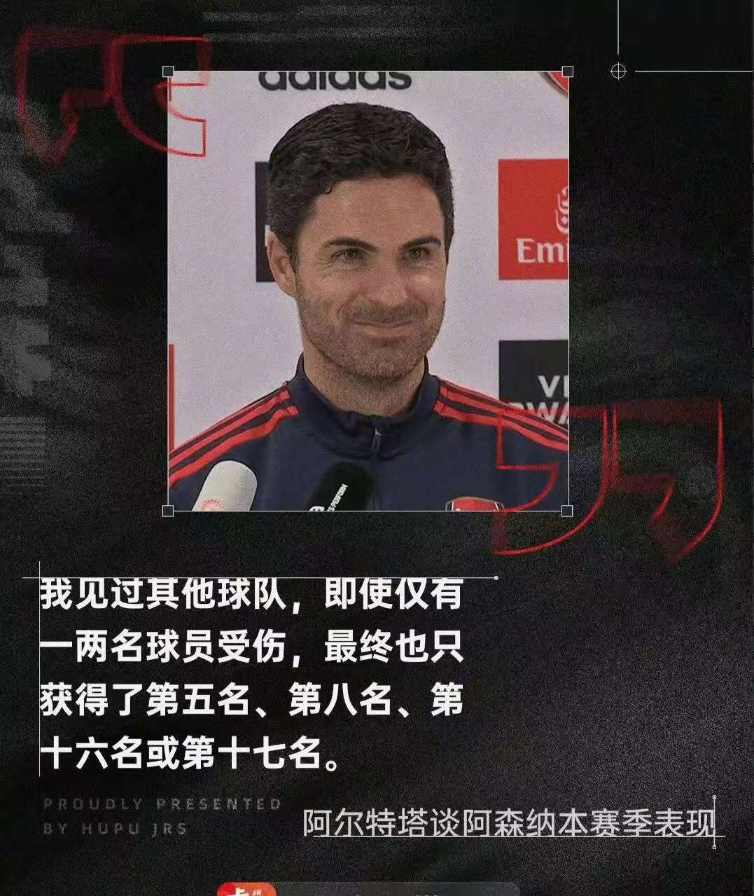 瓜迪奥拉力挺瓦尔迪:英超最佳射手不仅仅是他 瓜迪奥拉力挺瓦尔迪:英超最佳射手不仅仅是他