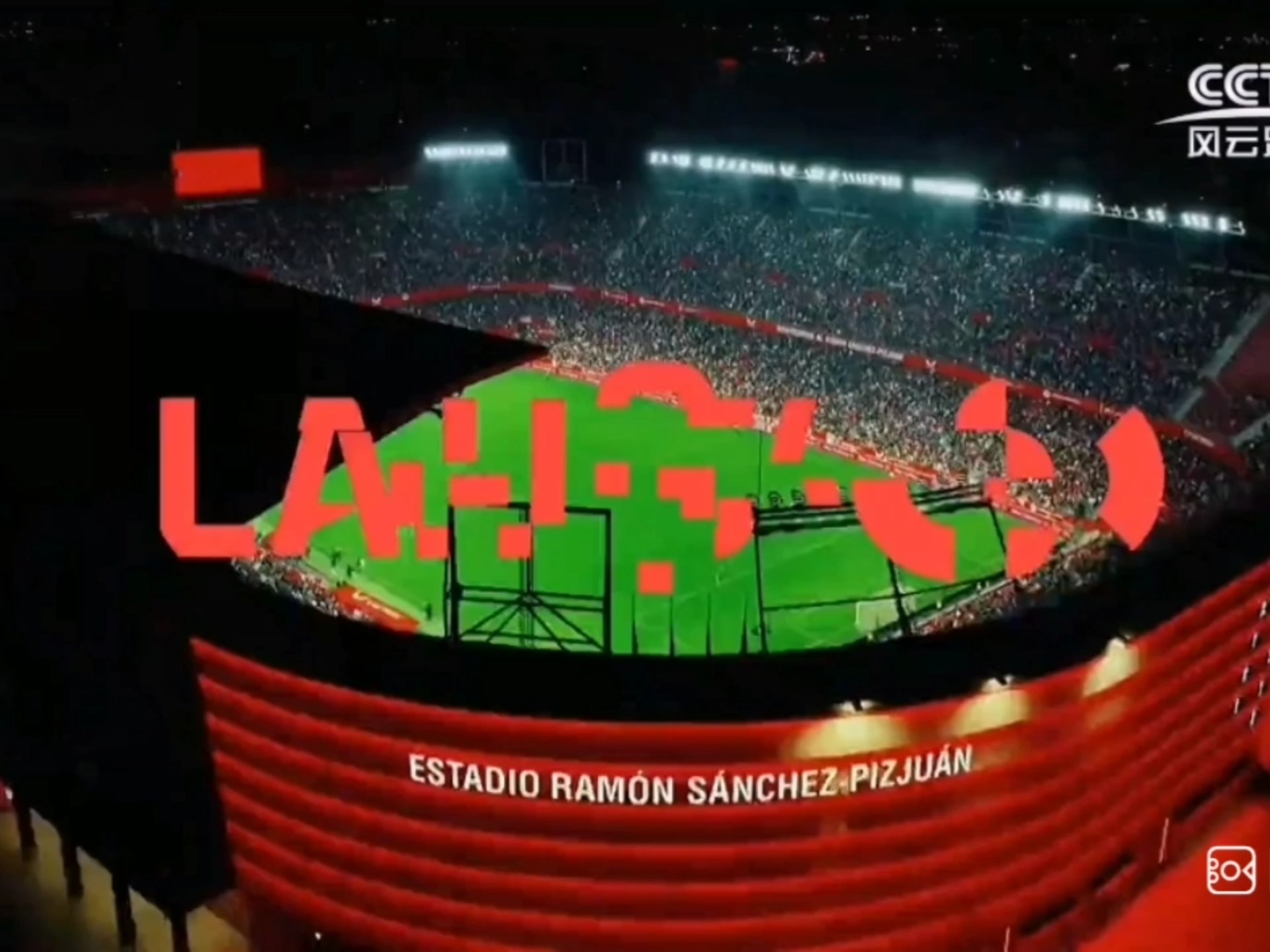 爱游戏在线-足球界盛事快报：欧洲赛场风云再起的简单介绍