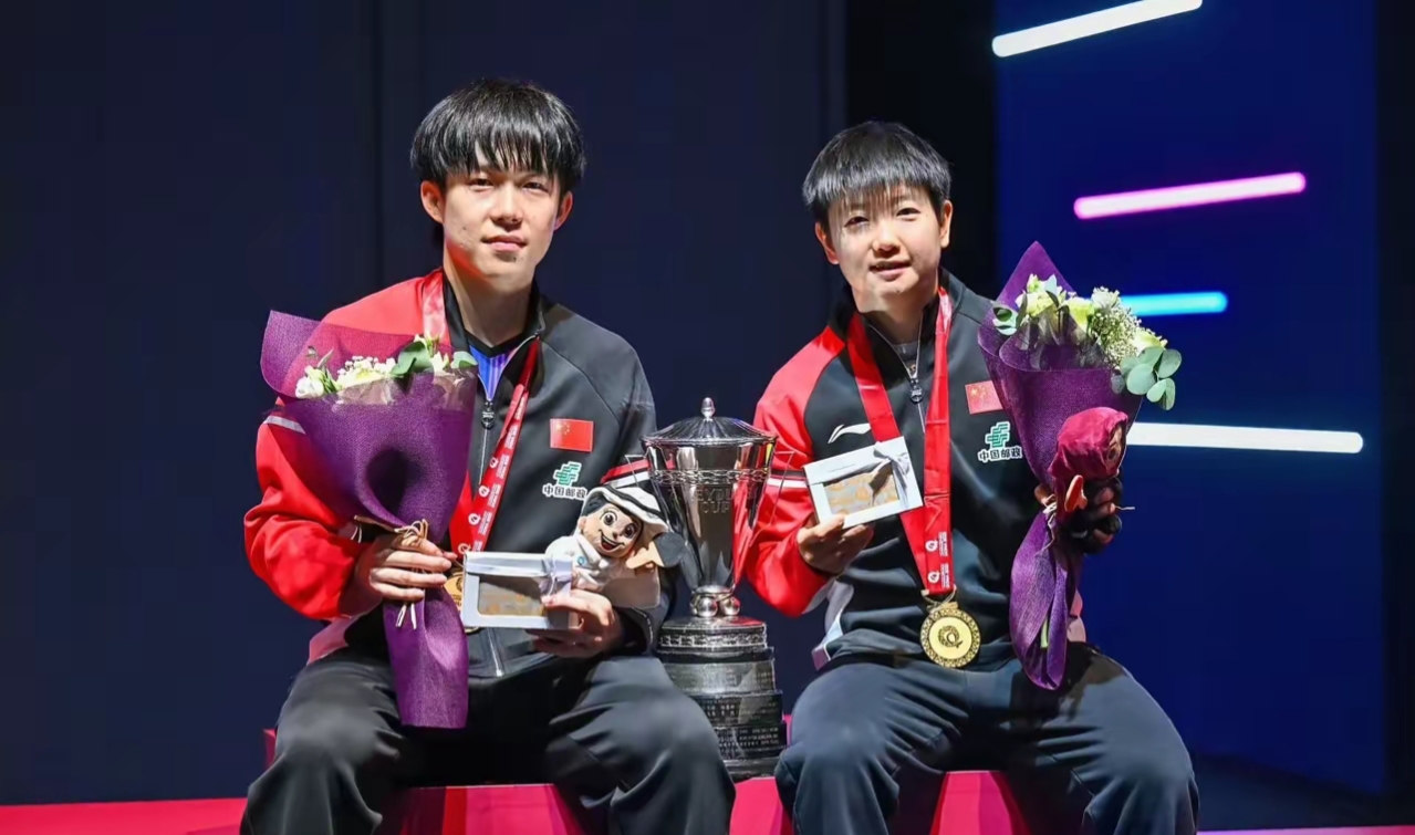 爱游戏app下载-包含奥地利乒乓球选手霸占领奖台，实现男子双打冠军梦想的词条