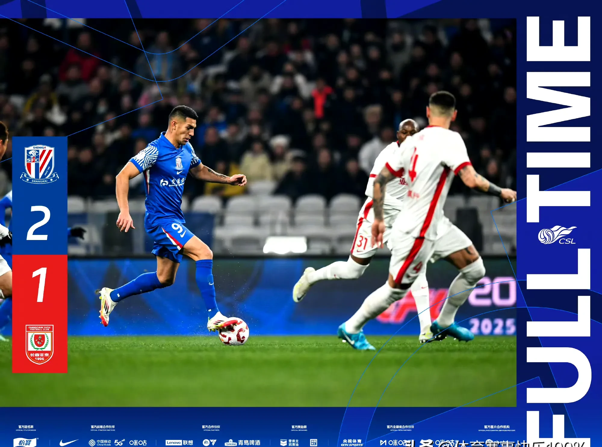 渐入佳境!球队表现逐渐走上正轨的简单介绍 渐入佳境!球队表现逐渐走上正轨的简单介绍