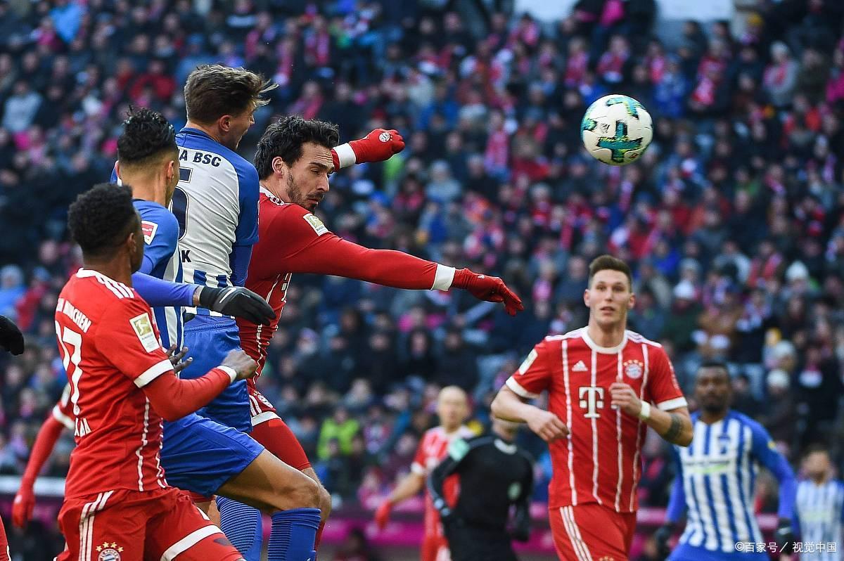 柏林赫塔球员士气高昂,备战弗赖堡一役的简单介绍 柏林赫塔球员士气高昂,备战弗赖堡一役的简单介绍