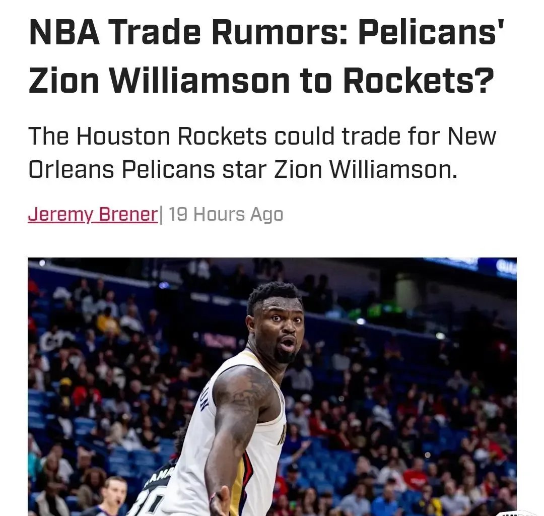 爱游戏中国官网-鹈鹕独步天下！威廉森再次揽胜的简单介绍