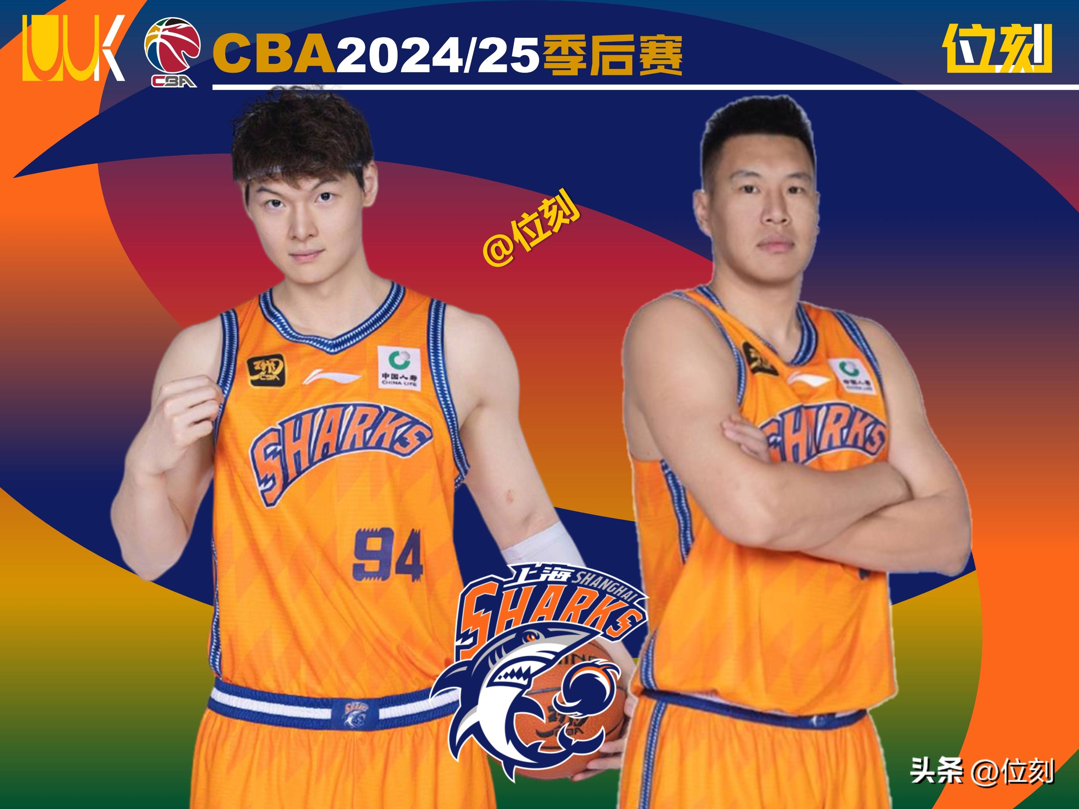 爱游戏网页版入口-上海男篮队员表现抢眼，继续领跑