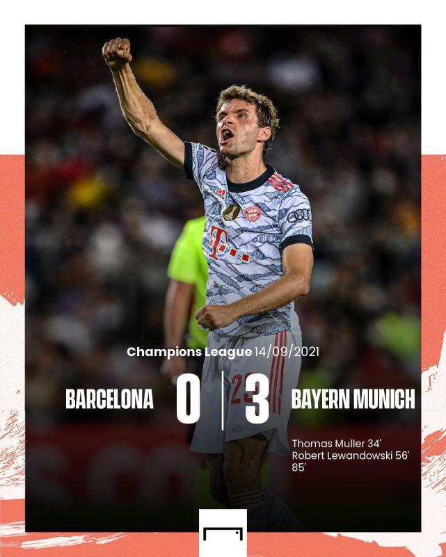 包含罗马主场爆冷告负,遭遇淘汰噩梦的词条 包含罗马主场爆冷告负,遭遇淘汰噩梦的词条